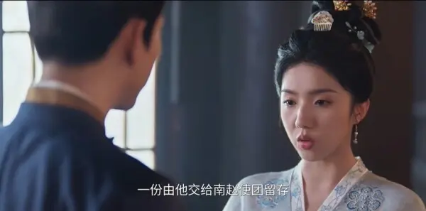 御赐小仵作2第8集剧照